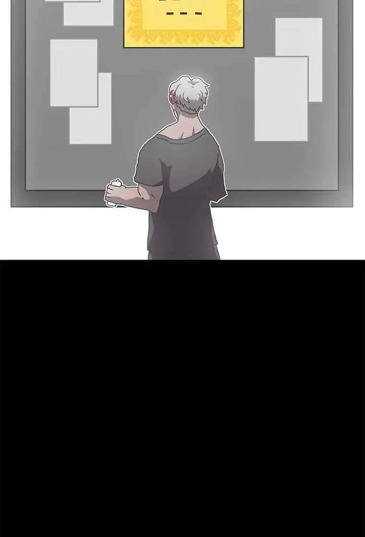 image-komik-the-house-without-time-chapter-16-21/89