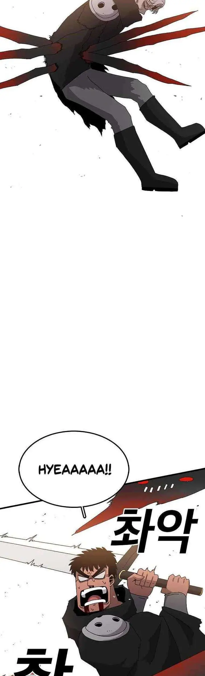 image-komik-the-house-without-time-chapter-16-42/89