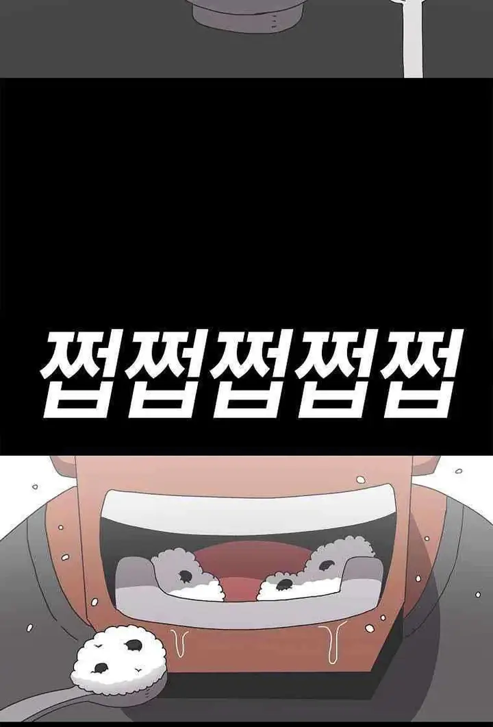 image-komik-the-house-without-time-chapter-16-48/89