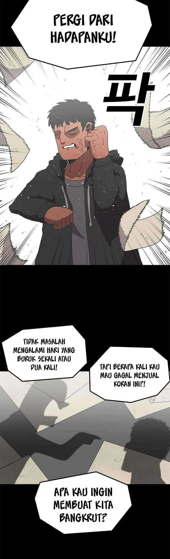 image-komik-the-house-without-time-chapter-16-58/89