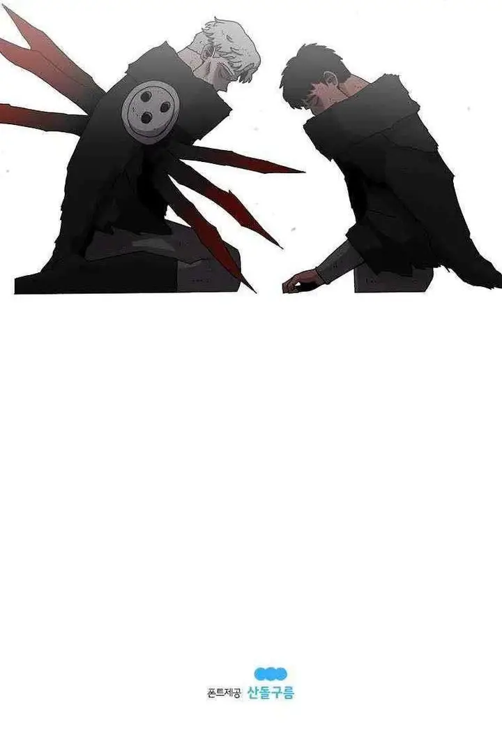 image-komik-the-house-without-time-chapter-16-88/89