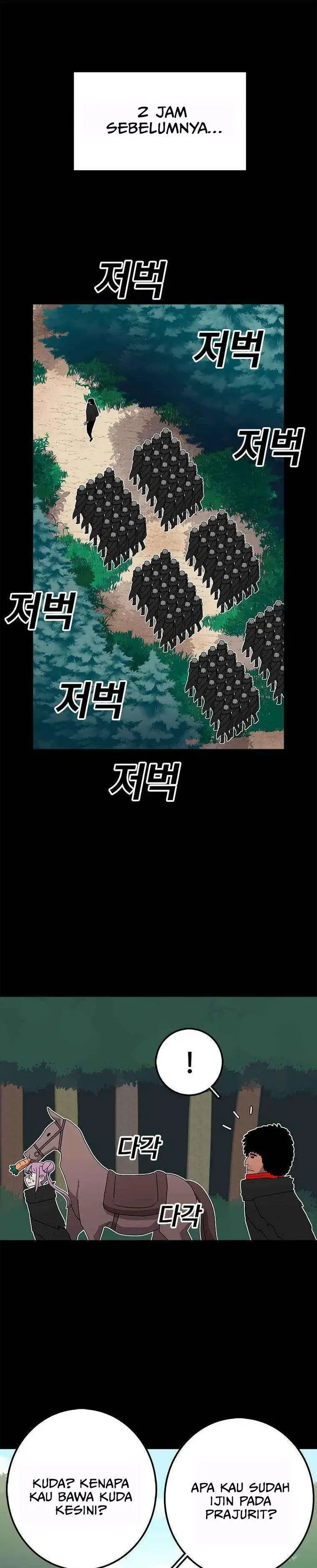 image-komik-the-house-without-time-chapter-17-1/37