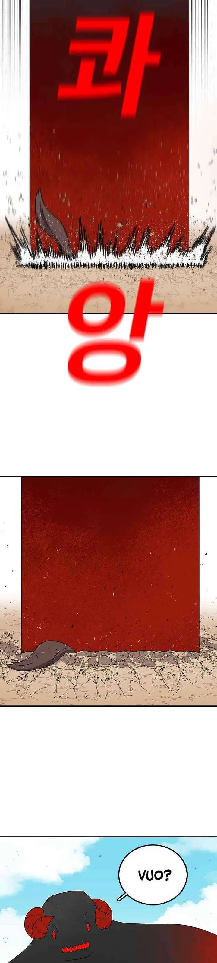 image-komik-the-house-without-time-chapter-17-27/37