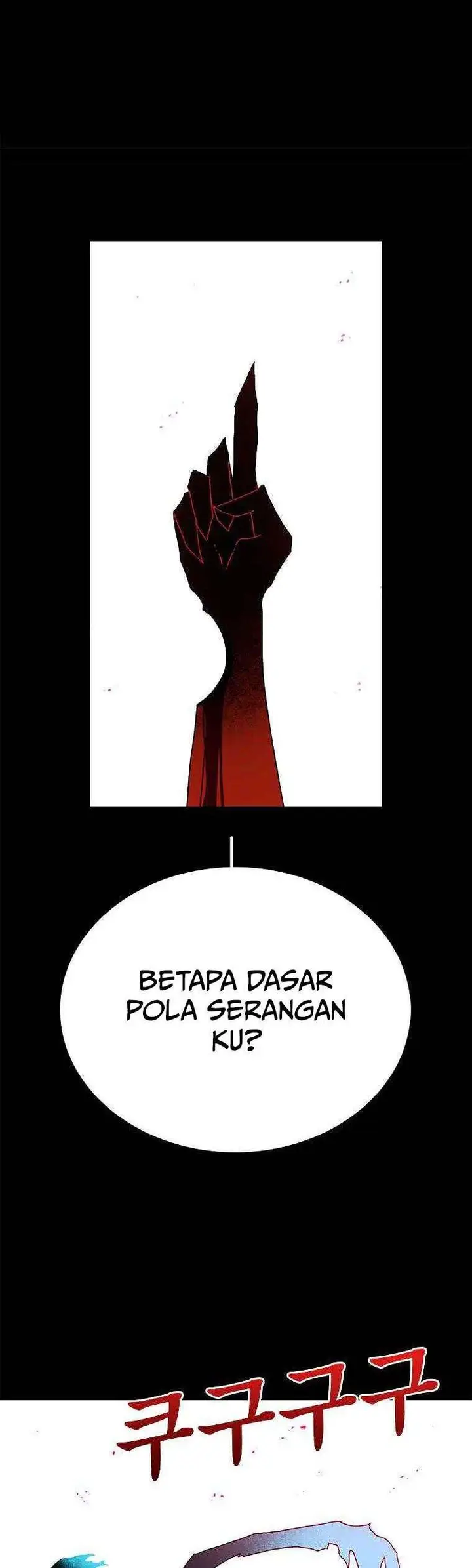 image-komik-the-house-without-time-chapter-18-24/55