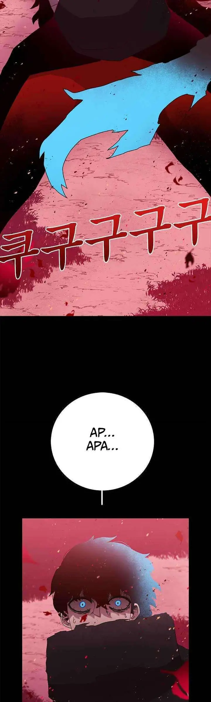 image-komik-the-house-without-time-chapter-18-28/55