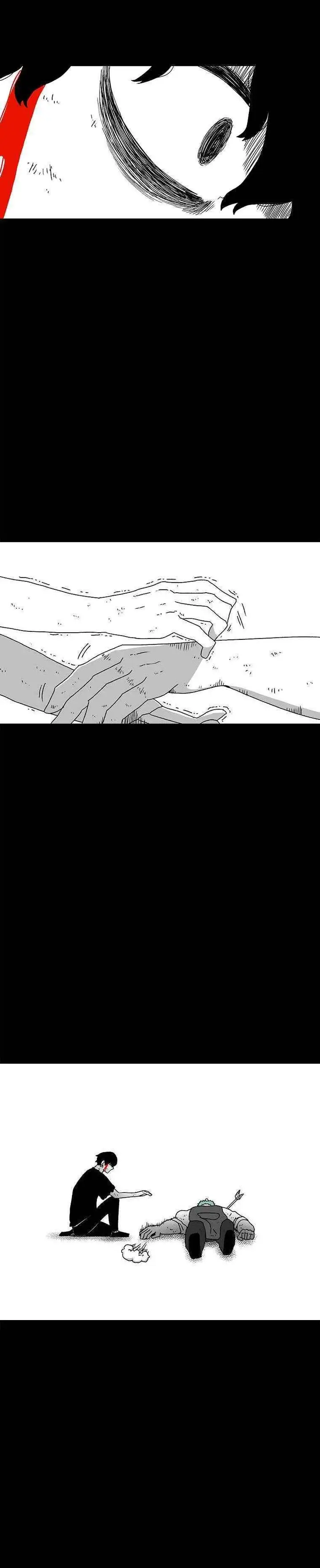 image-komik-the-house-without-time-chapter-19-7/29