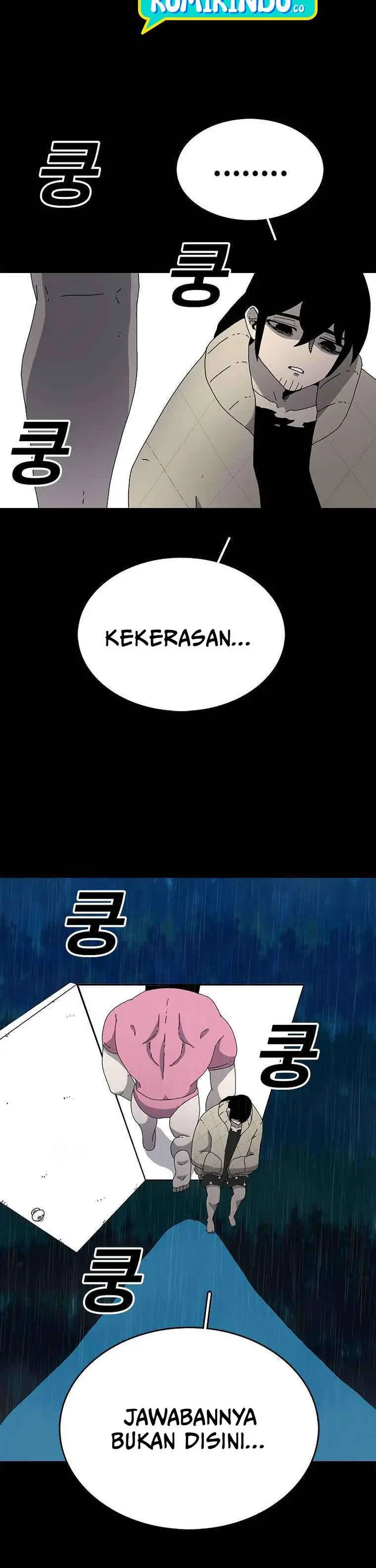 image-komik-the-house-without-time-chapter-2-12/43