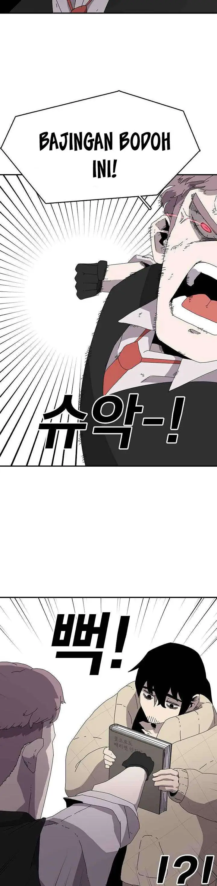 image-komik-the-house-without-time-chapter-2-24/43