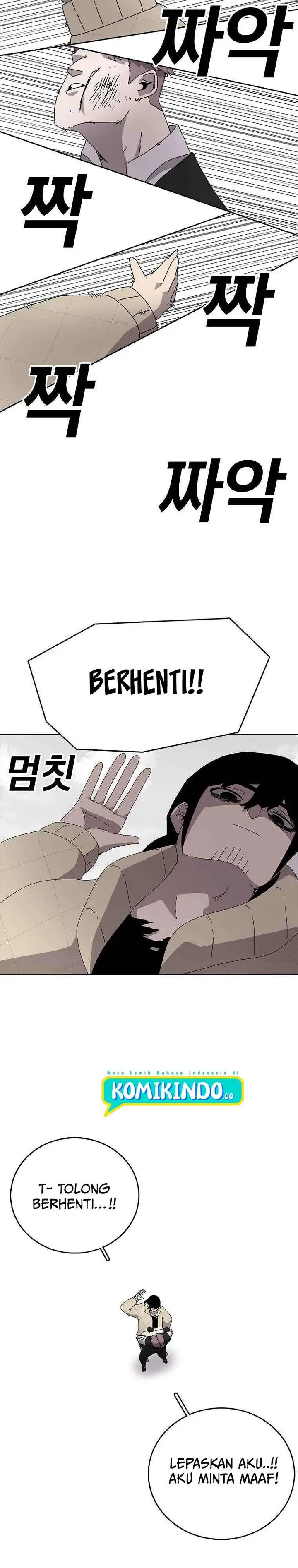 image-komik-the-house-without-time-chapter-2-27/43