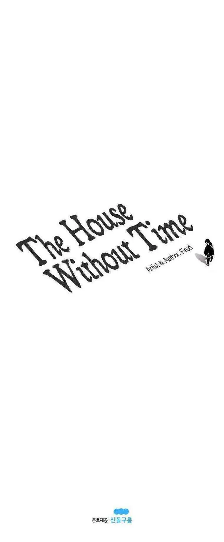 image-komik-the-house-without-time-chapter-20-26/27