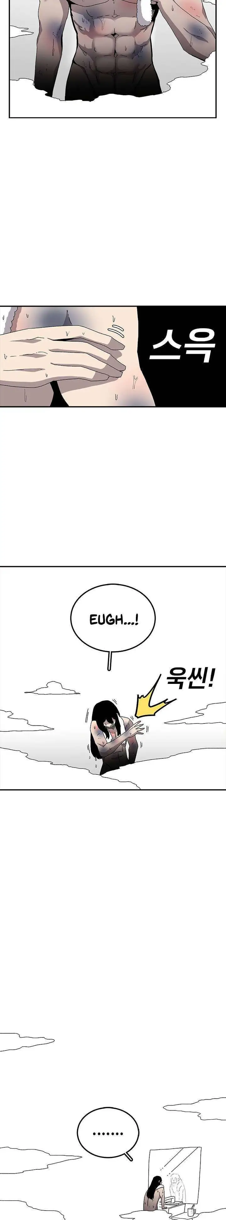 image-komik-the-house-without-time-chapter-22-12/50