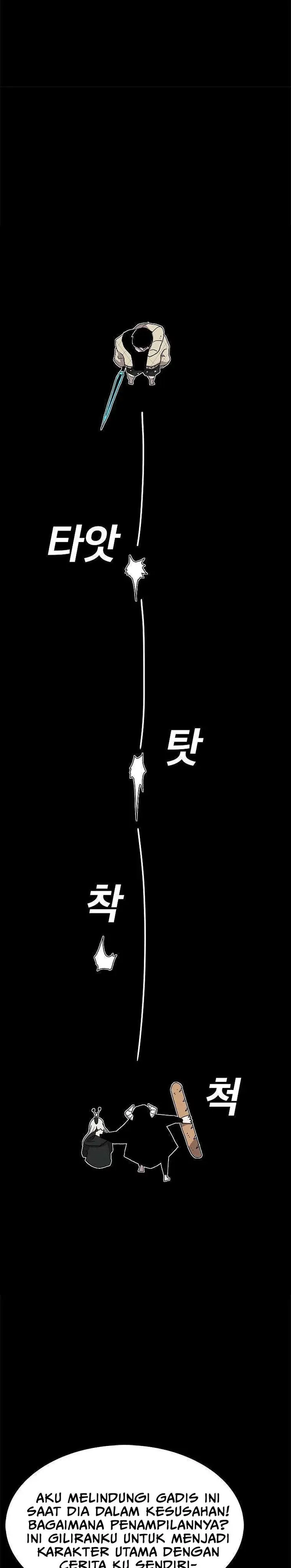 image-komik-the-house-without-time-chapter-23-27/31