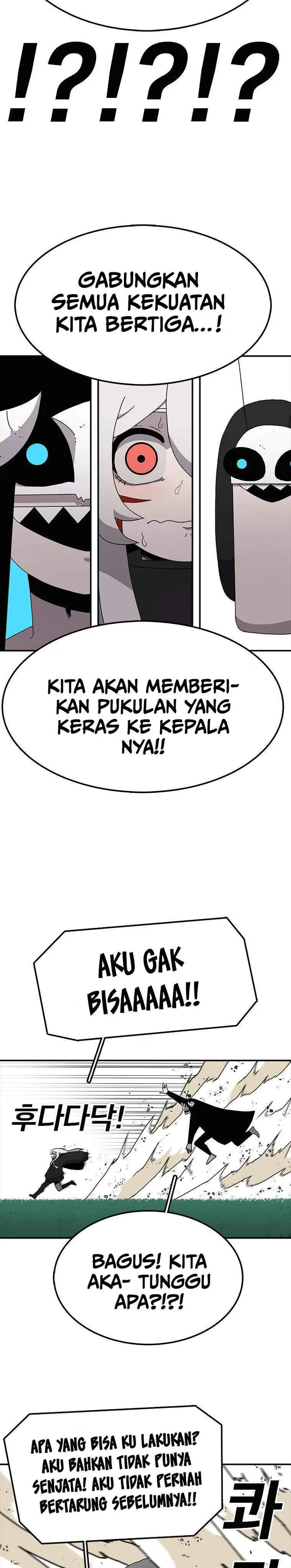 image-komik-the-house-without-time-chapter-24-16/27