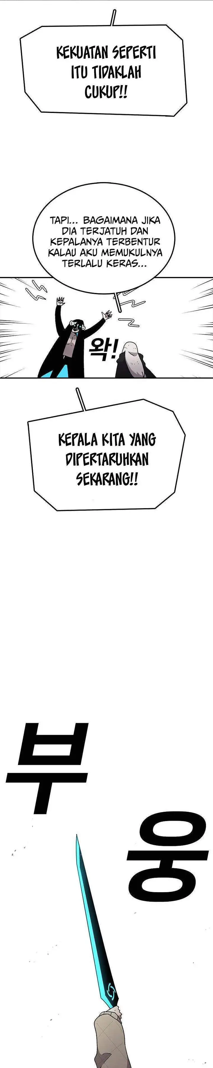 image-komik-the-house-without-time-chapter-26-4/29