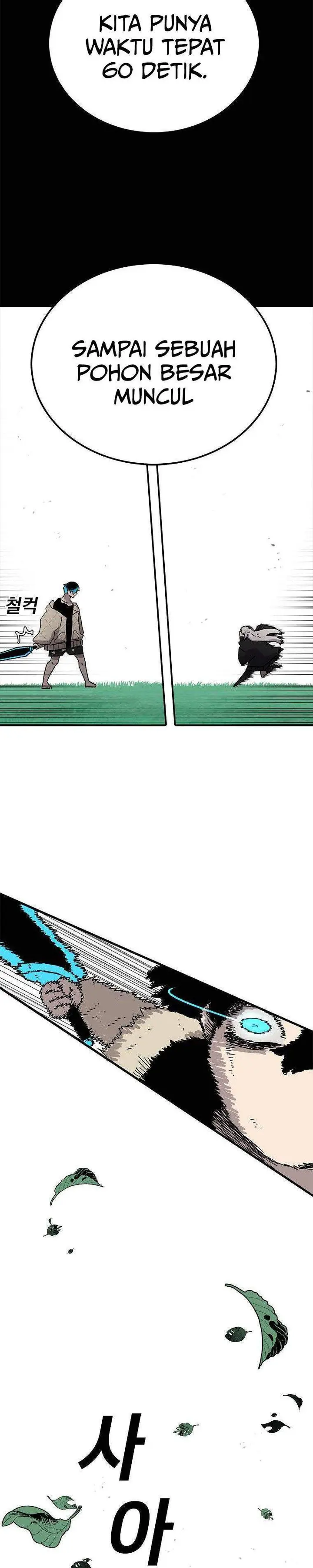 image-komik-the-house-without-time-chapter-26-25/29