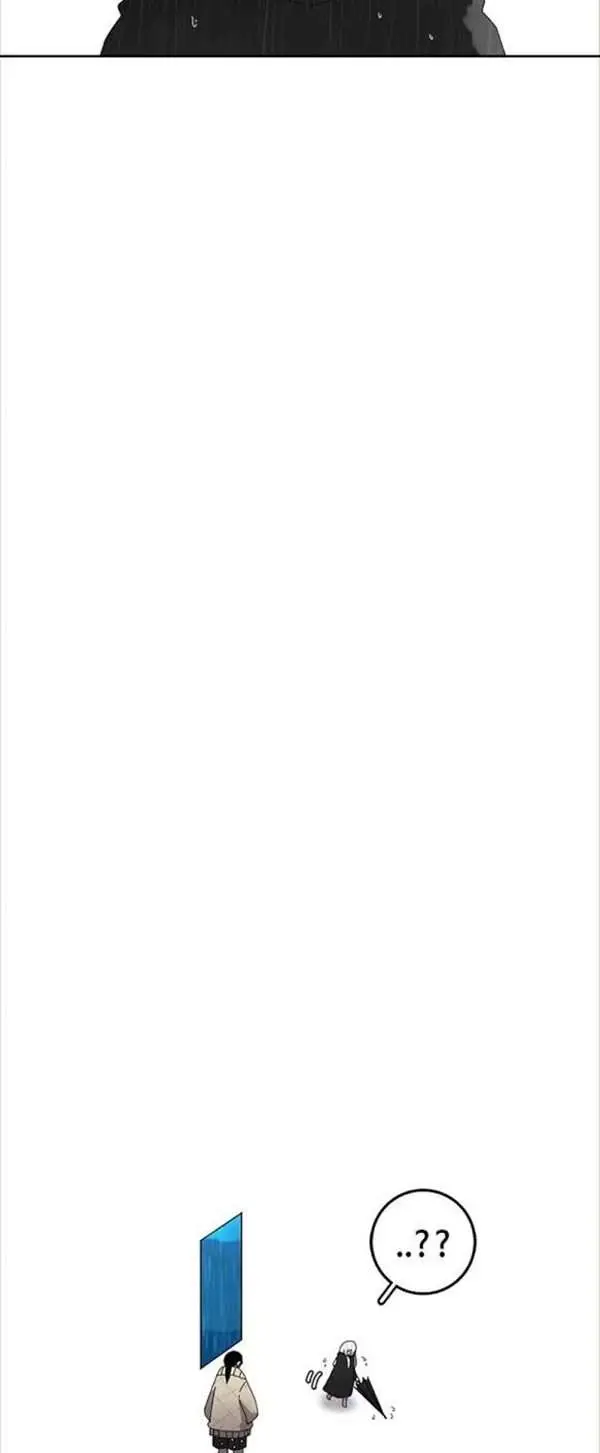 image-komik-the-house-without-time-chapter-3-25/38