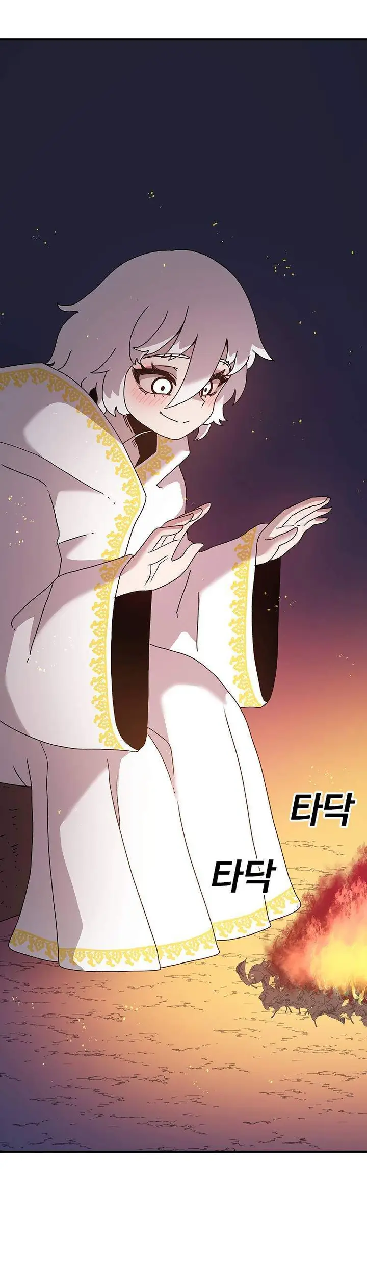 image-komik-the-house-without-time-chapter-30-13/61