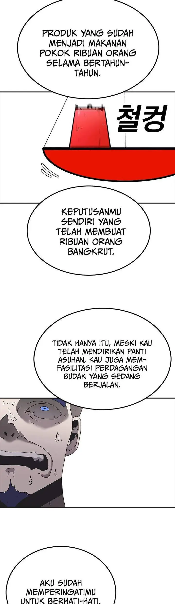 image-komik-the-house-without-time-chapter-30-31/61