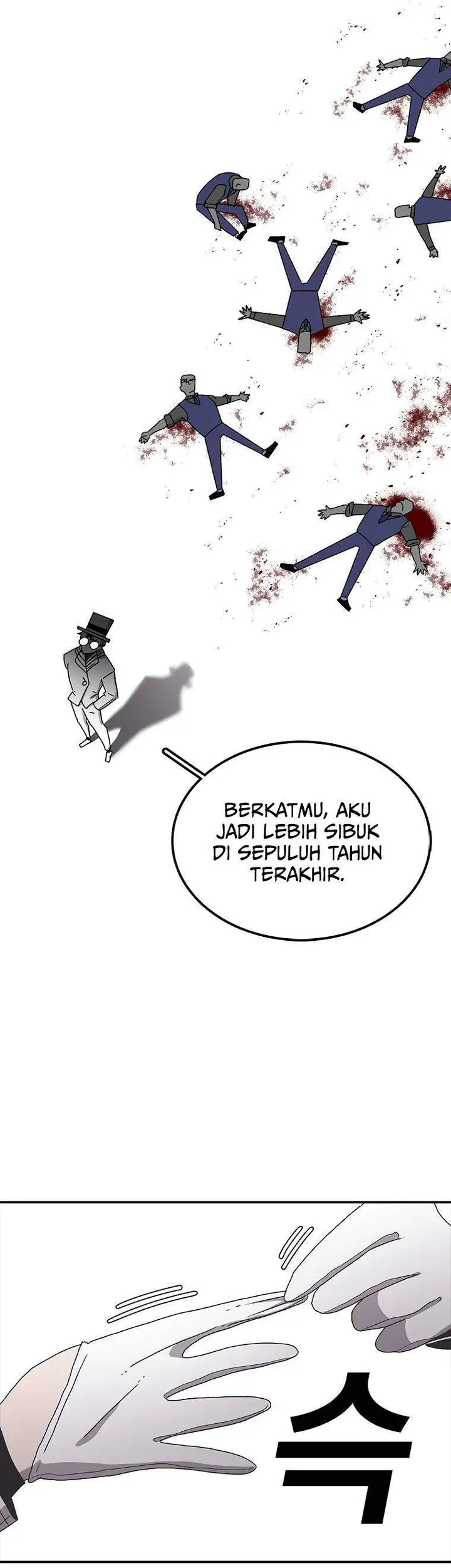 image-komik-the-house-without-time-chapter-30-55/61