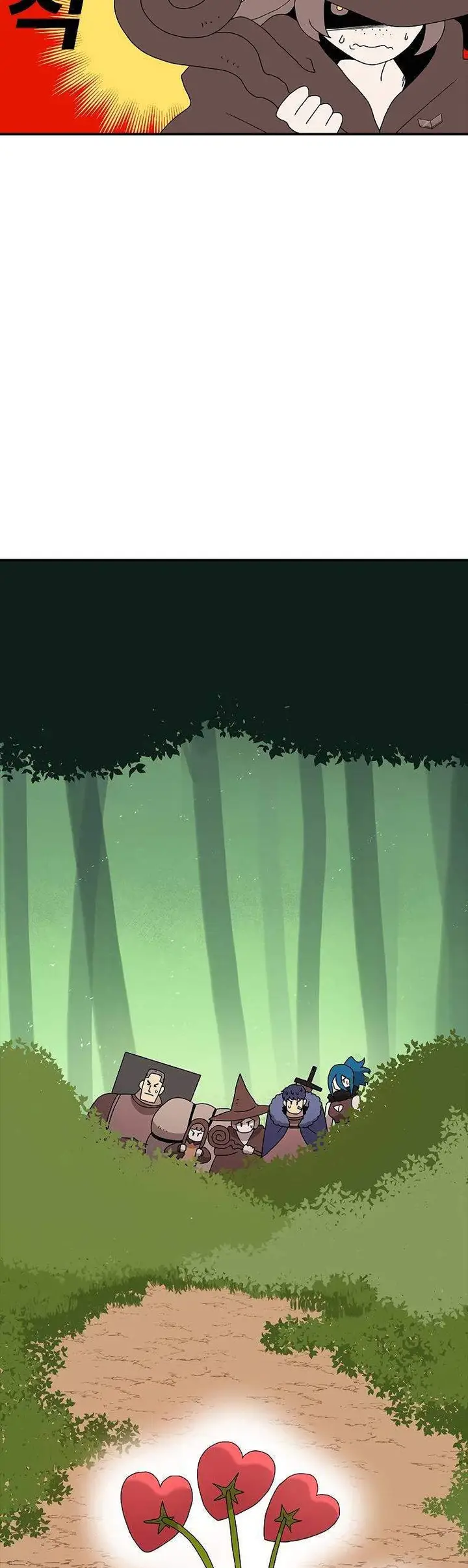 image-komik-the-house-without-time-chapter-31-6/45