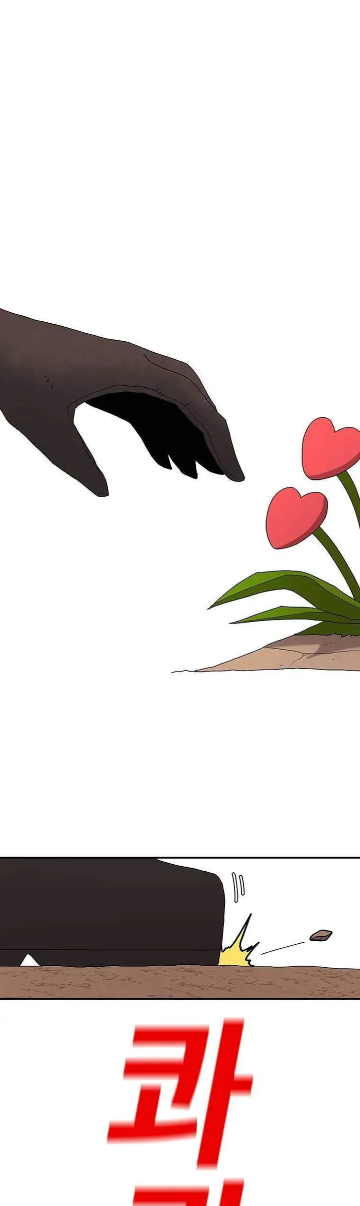 image-komik-the-house-without-time-chapter-31-11/45