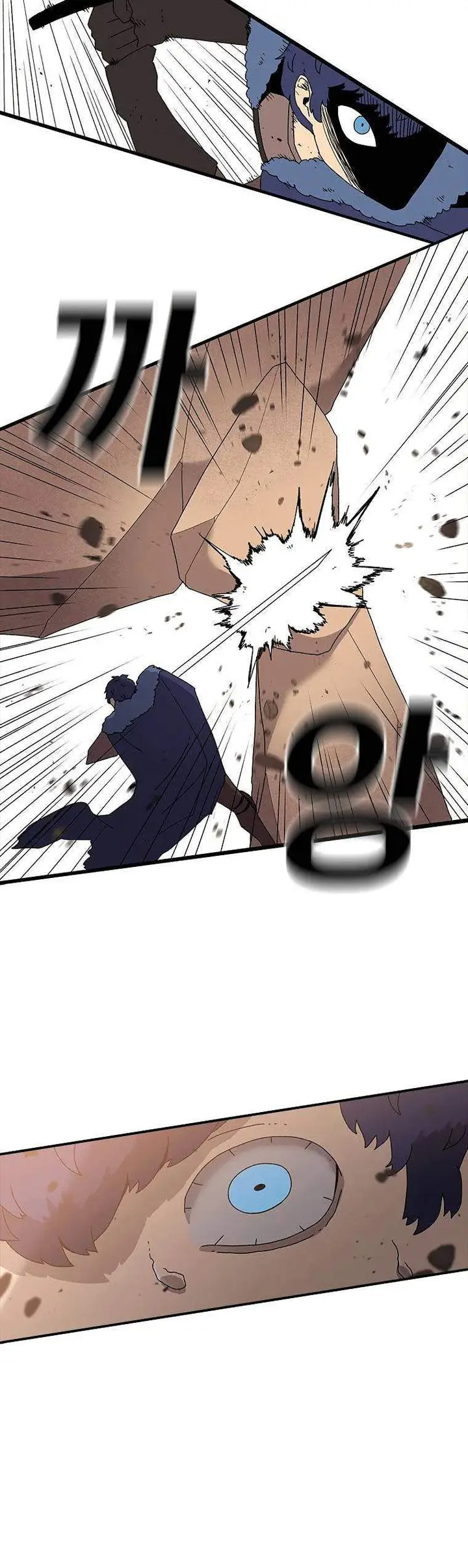 image-komik-the-house-without-time-chapter-31-16/45