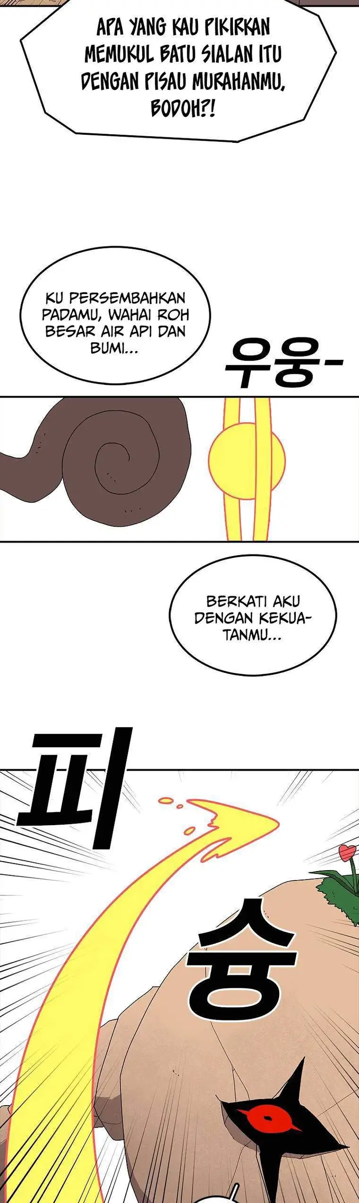 image-komik-the-house-without-time-chapter-31-21/45