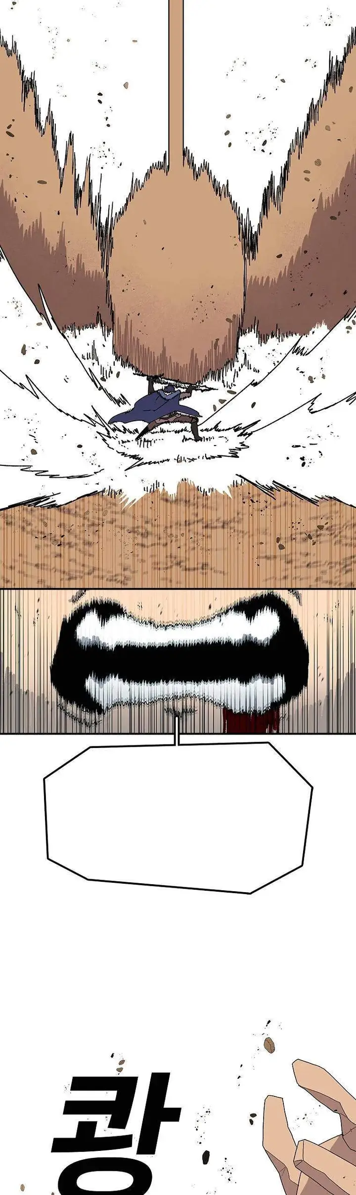 image-komik-the-house-without-time-chapter-31-24/45