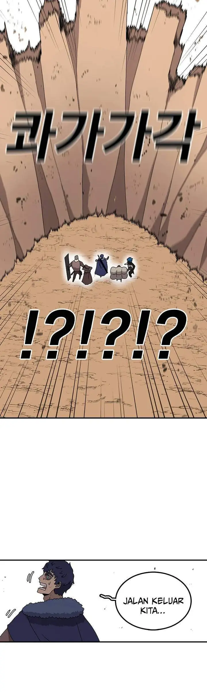 image-komik-the-house-without-time-chapter-31-29/45