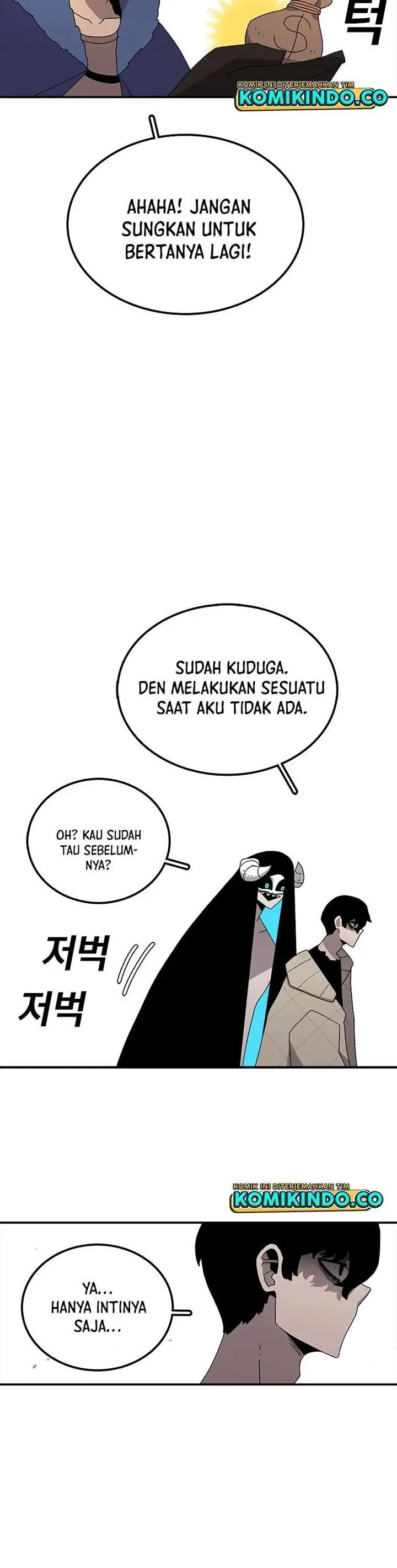 image-komik-the-house-without-time-chapter-33-8/62