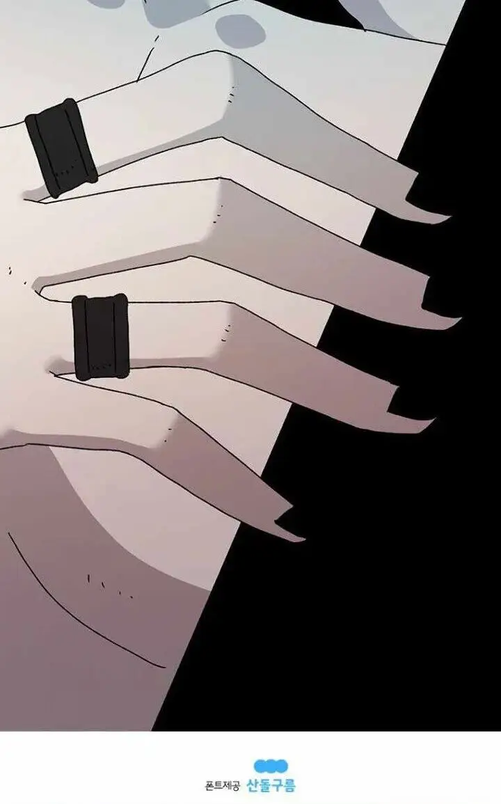 image-komik-the-house-without-time-chapter-38-59/60