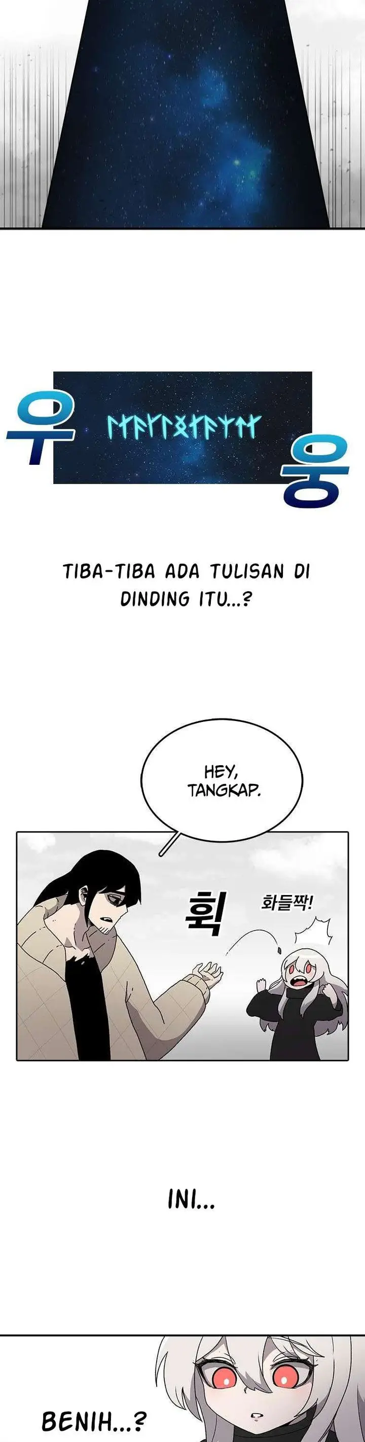 image-komik-the-house-without-time-chapter-4-3/35