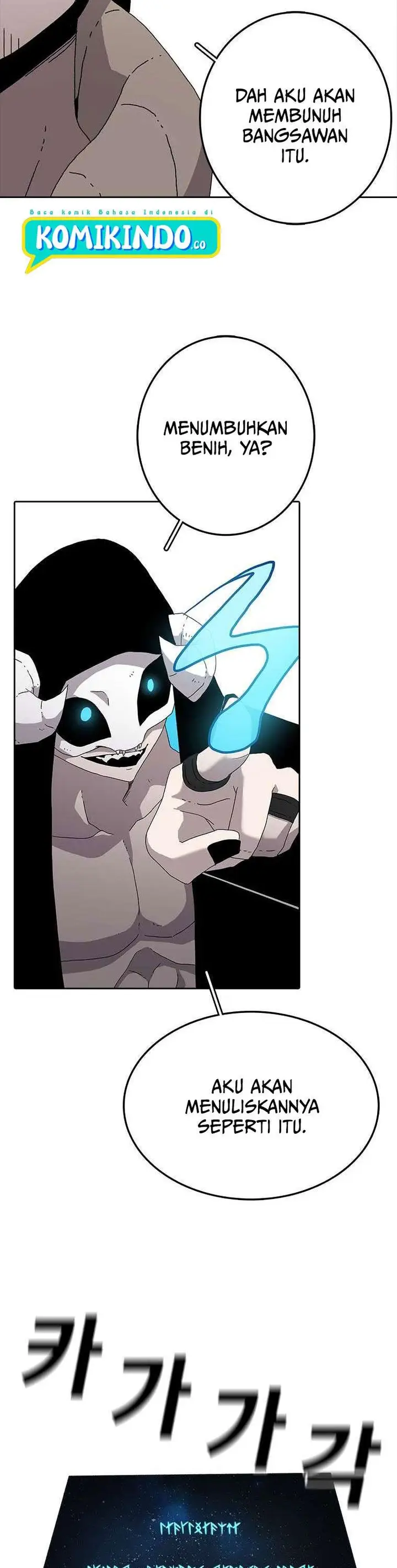 image-komik-the-house-without-time-chapter-4-5/35