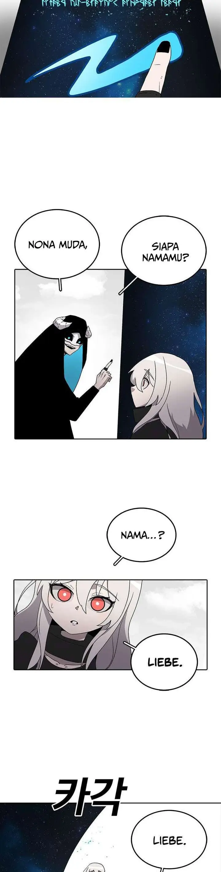 image-komik-the-house-without-time-chapter-4-7/35