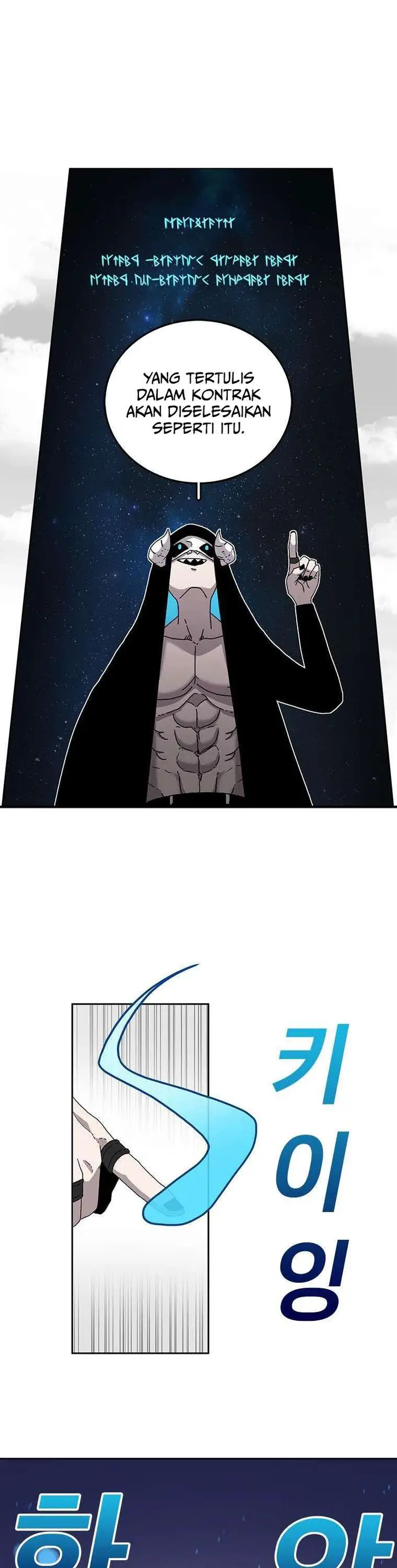 image-komik-the-house-without-time-chapter-4-11/35