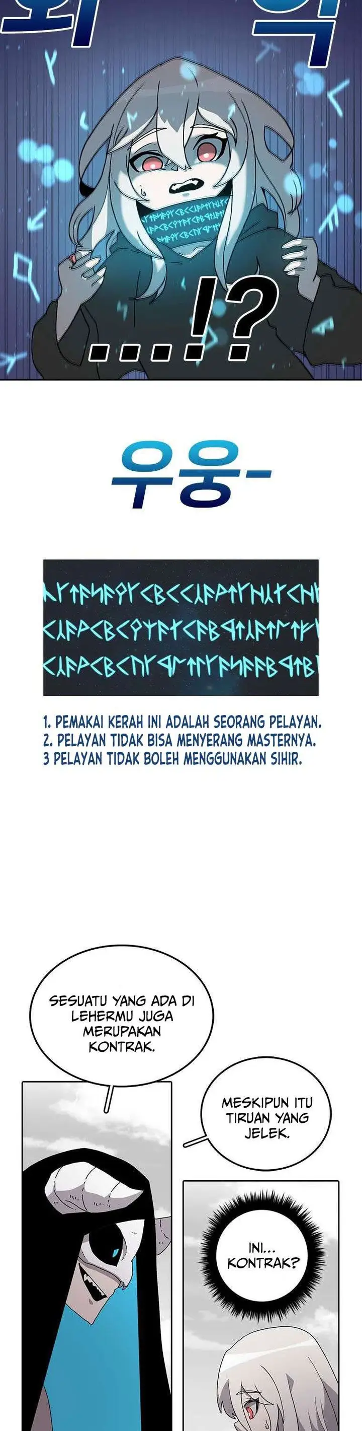 image-komik-the-house-without-time-chapter-4-12/35