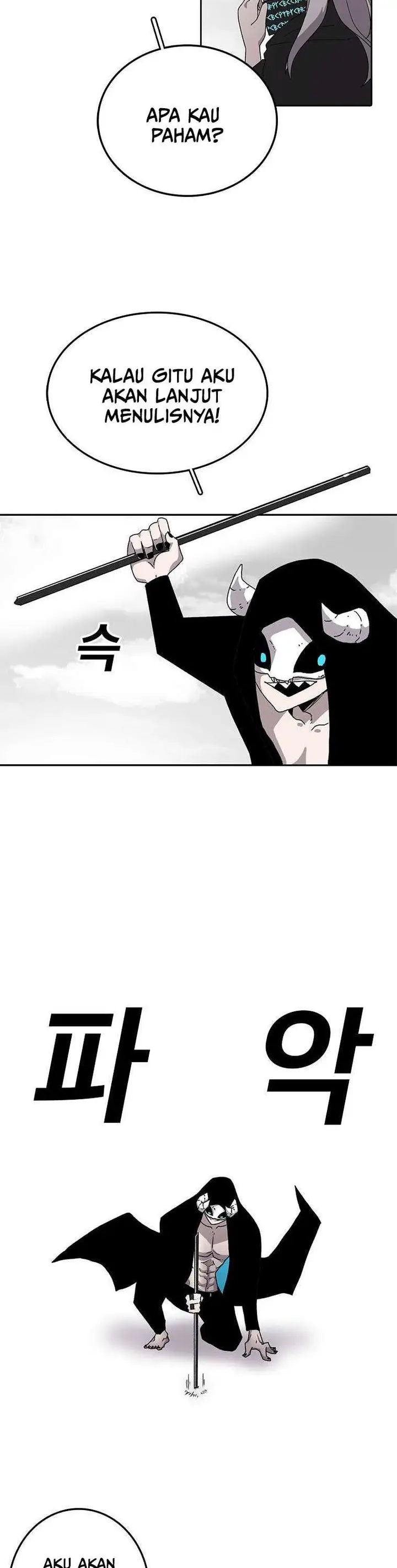 image-komik-the-house-without-time-chapter-4-14/35