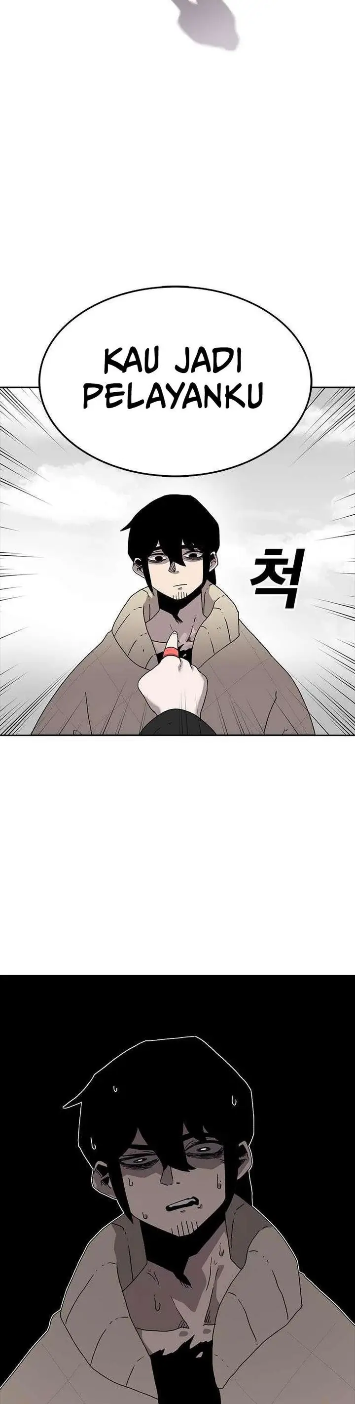 image-komik-the-house-without-time-chapter-4-21/35