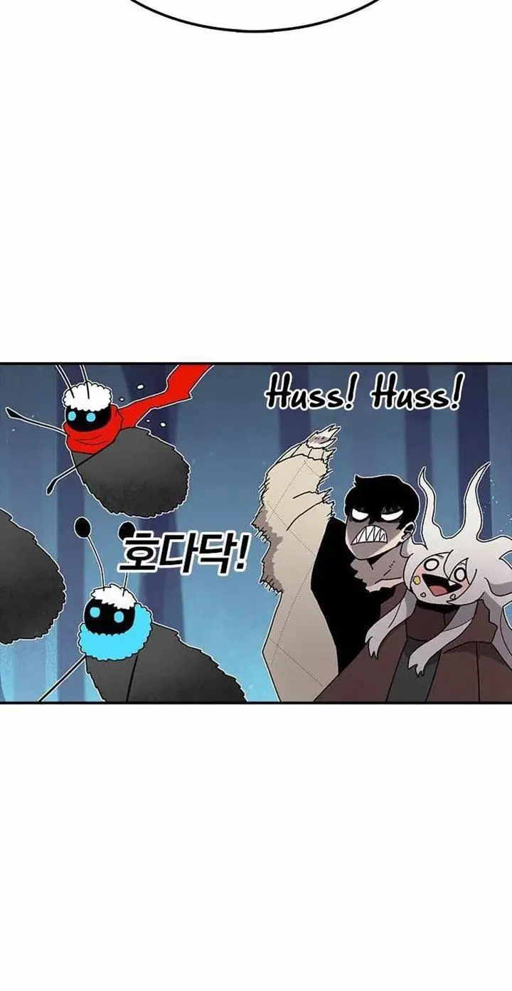 image-komik-the-house-without-time-chapter-40-52/94