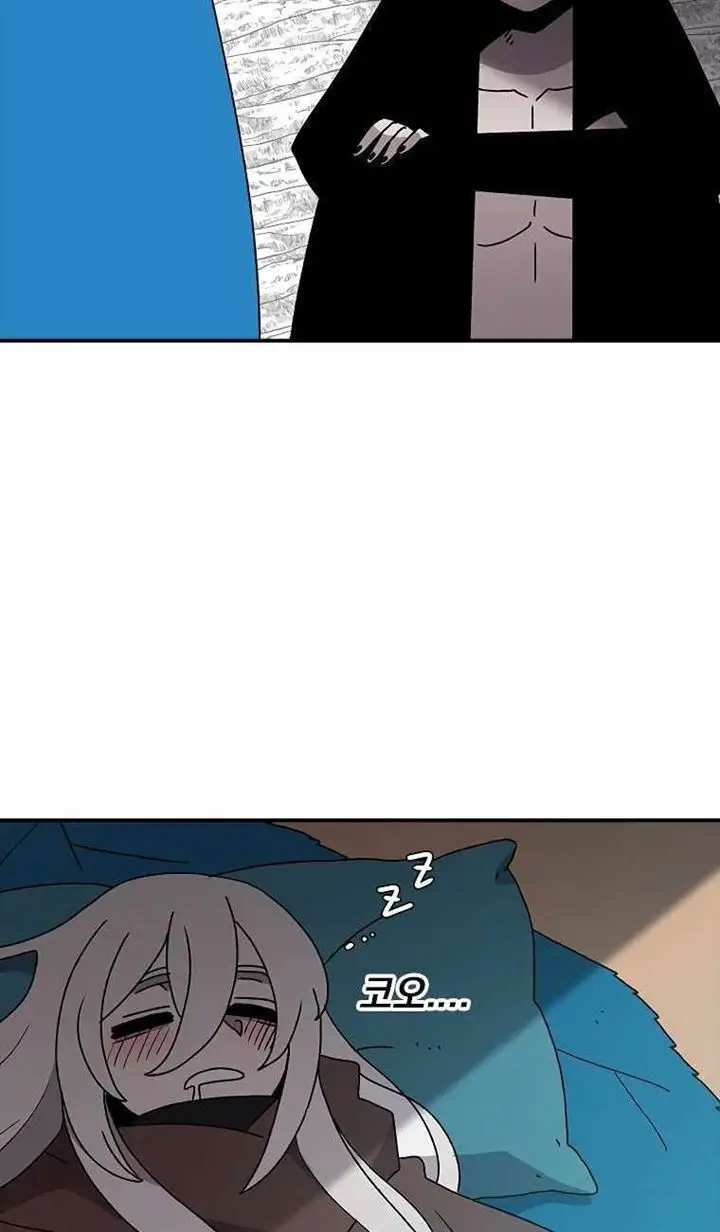 image-komik-the-house-without-time-chapter-42-15/97