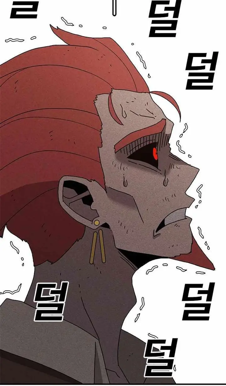 image-komik-the-house-without-time-chapter-42-51/97