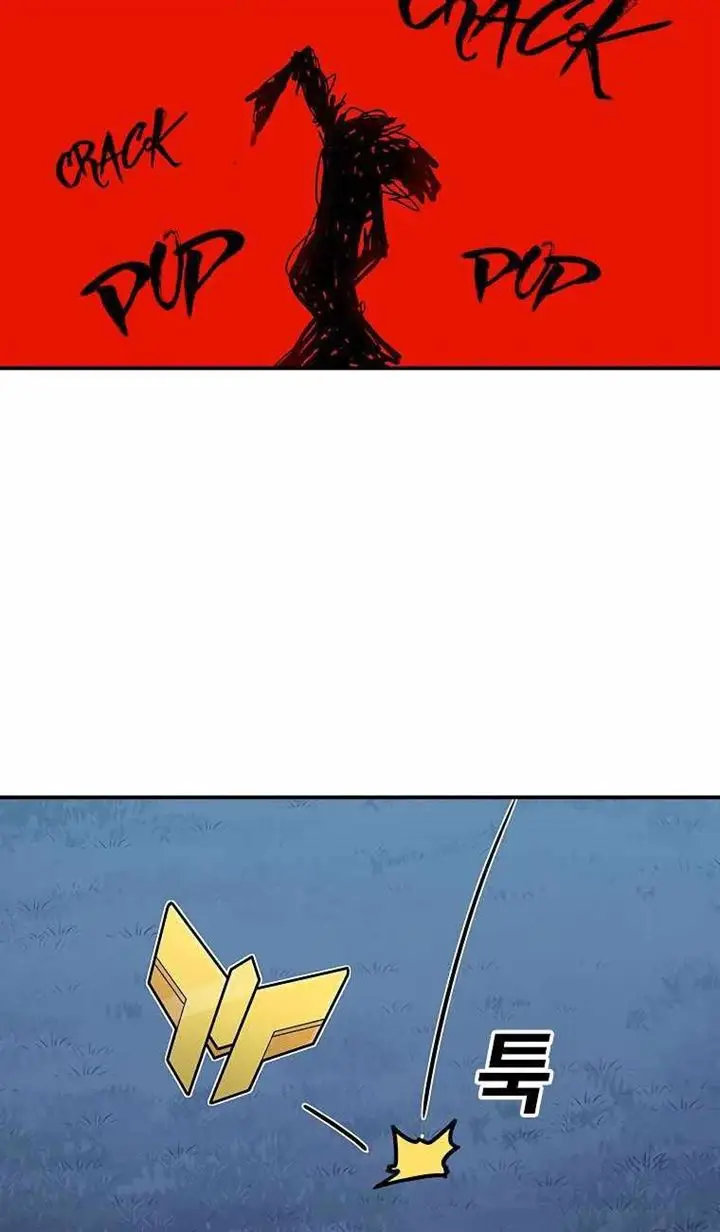 image-komik-the-house-without-time-chapter-42-63/97