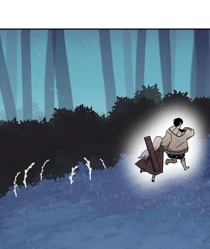 image-komik-the-house-without-time-chapter-44-120/129