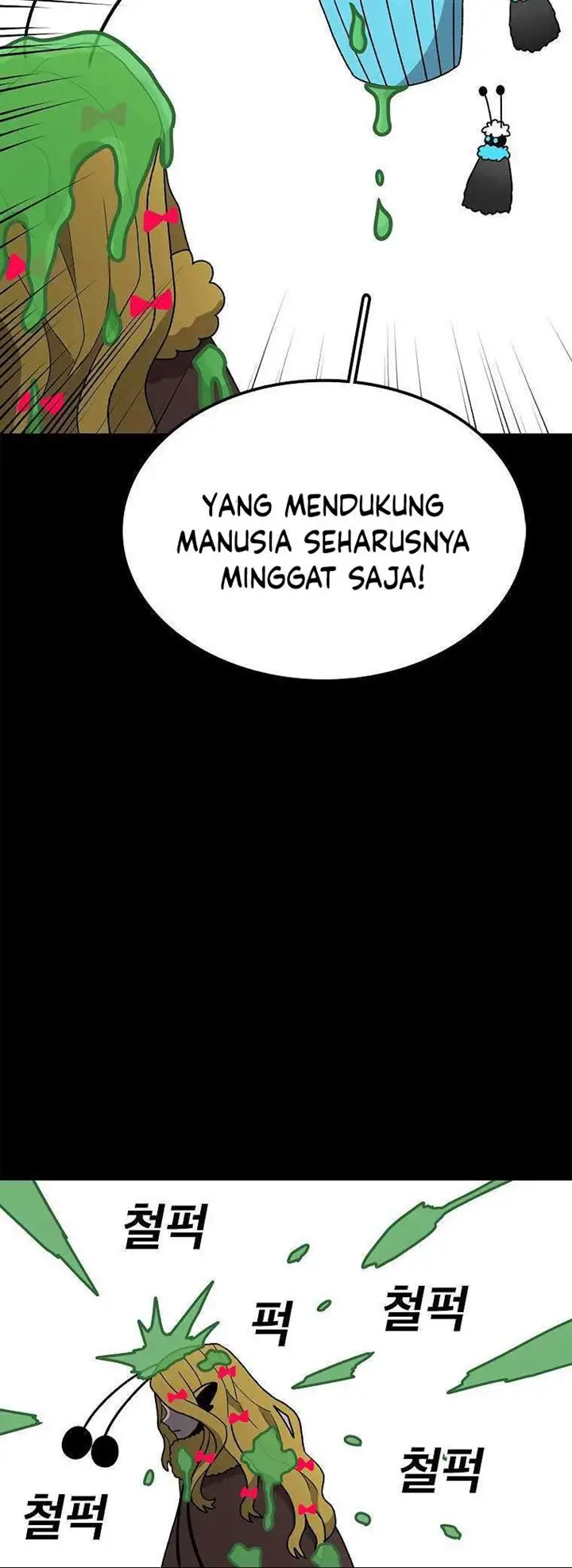 image-komik-the-house-without-time-chapter-46-35/96