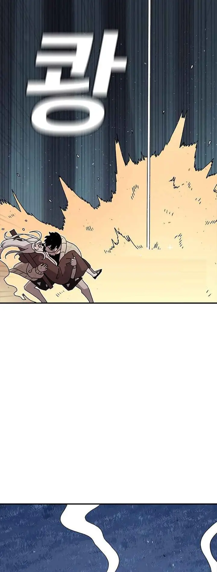 image-komik-the-house-without-time-chapter-47-31/80