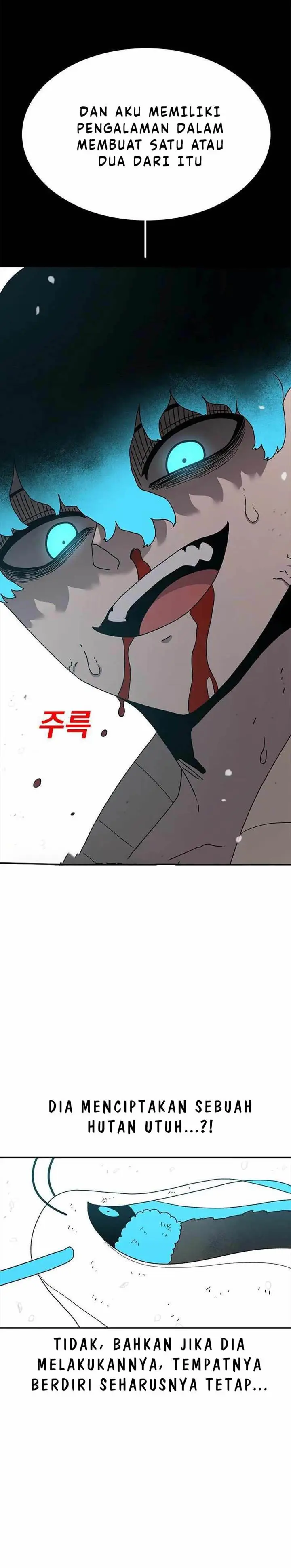 image-komik-the-house-without-time-chapter-48-22/35