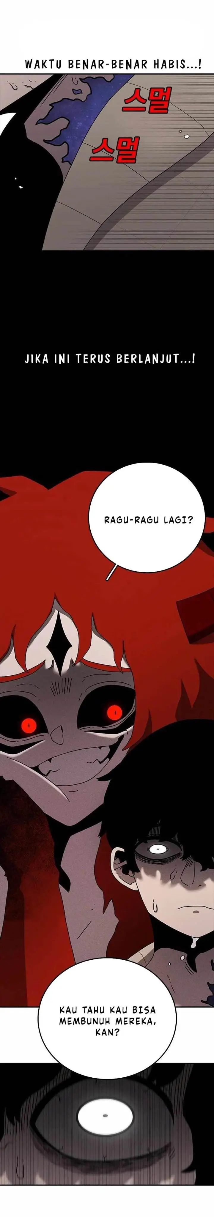 image-komik-the-house-without-time-chapter-49-1/44