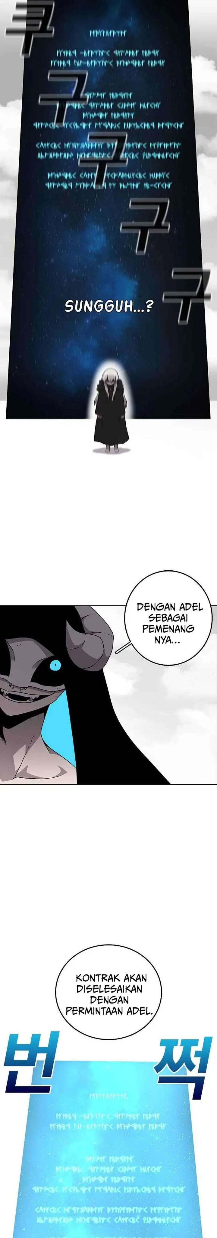 image-komik-the-house-without-time-chapter-5-43/45