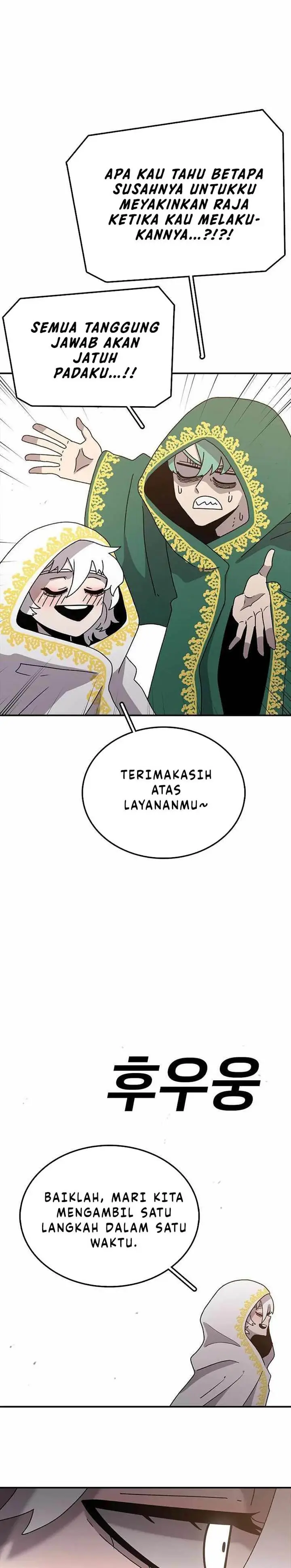 image-komik-the-house-without-time-chapter-51-28/30