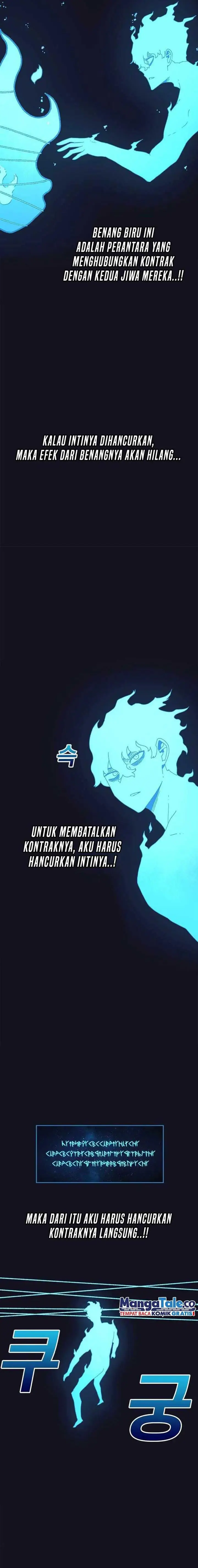 image-komik-the-house-without-time-chapter-54-16/31